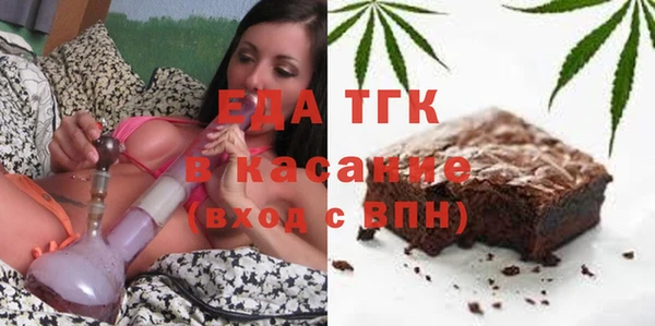 прущие грибы Алзамай