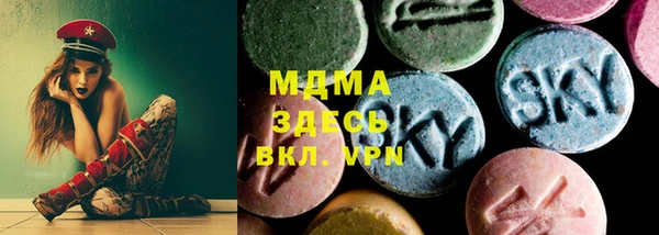 трава Алексеевка