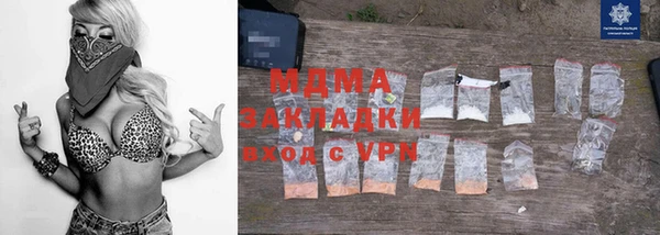 трава Алексеевка